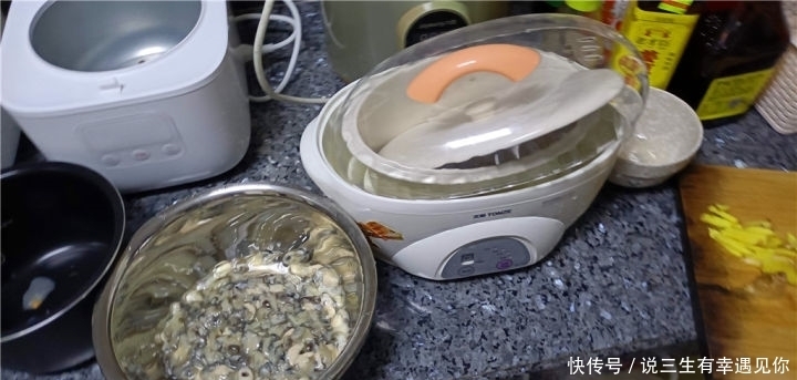 爱上做饭，火候青春版不粘锅初体验