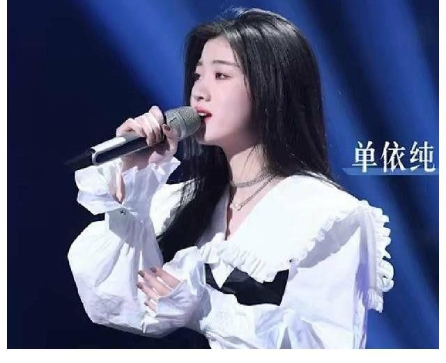 歌手|《我們的歌》第三季：單依純有望加盟，肖戰(zhàn)再次參加可能性并不高