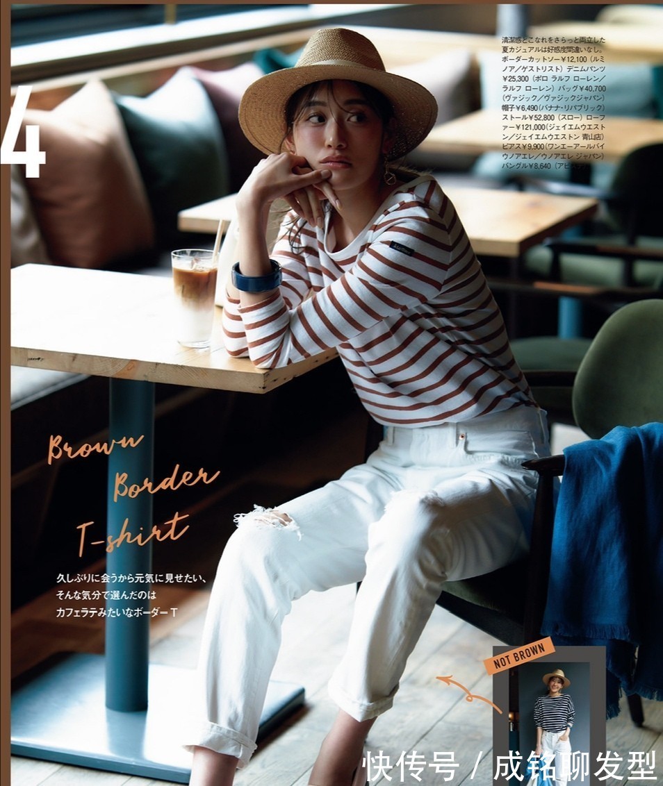 色彩|舒适好看又省钱!四种时尚减龄的春装色彩搭配,清爽自然又显气质