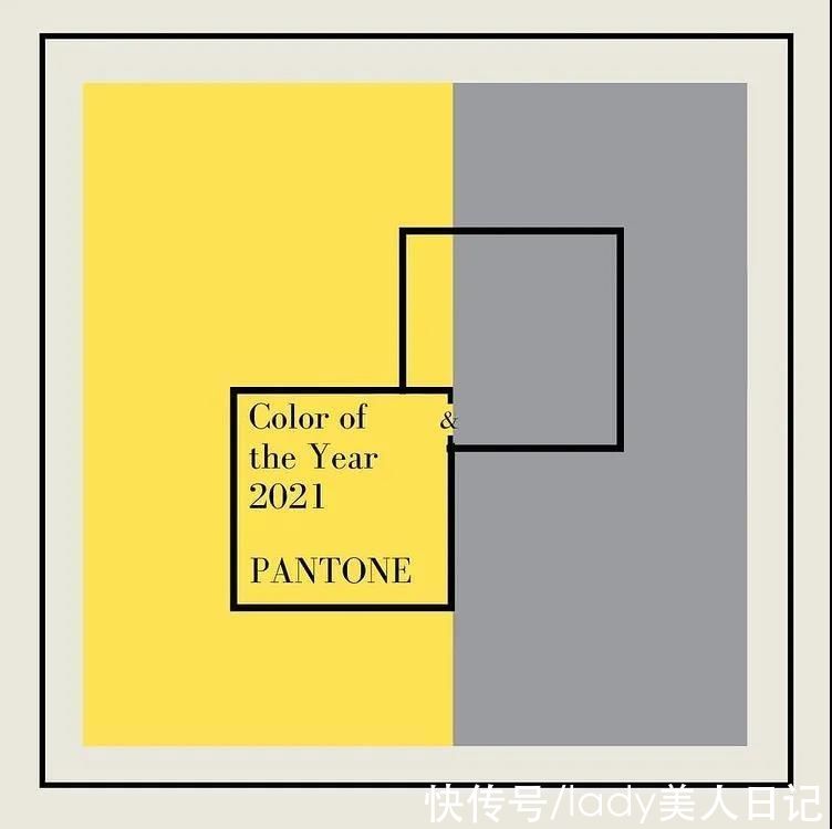 如何在2021年驾驭出高级好气“色”