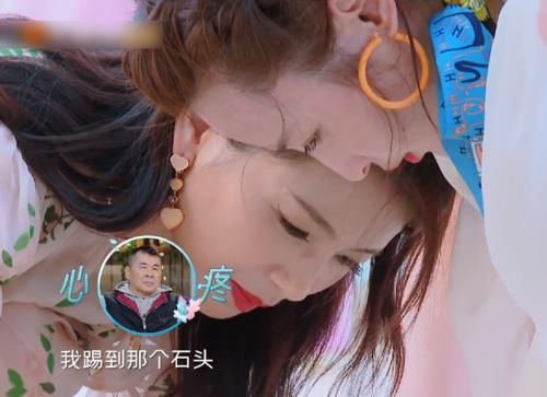 《妻子5》看人下菜碟？周捷晕船无人关心，蒋勤勤的待遇却不同