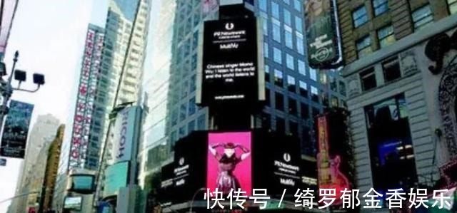 梁博|“消失”3年的吳莫愁,得罪了誰