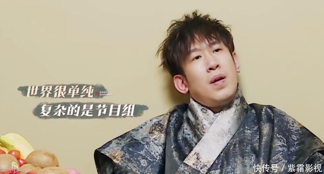 飞行嘉宾 《奔跑吧》主角线索早已显露 只有蔡徐坤最先发现 网友:想念陈赫