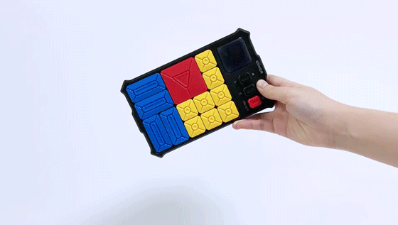 led|《最强大脑》之超级华容道！500题智能通关，孩子大人越玩越聪明