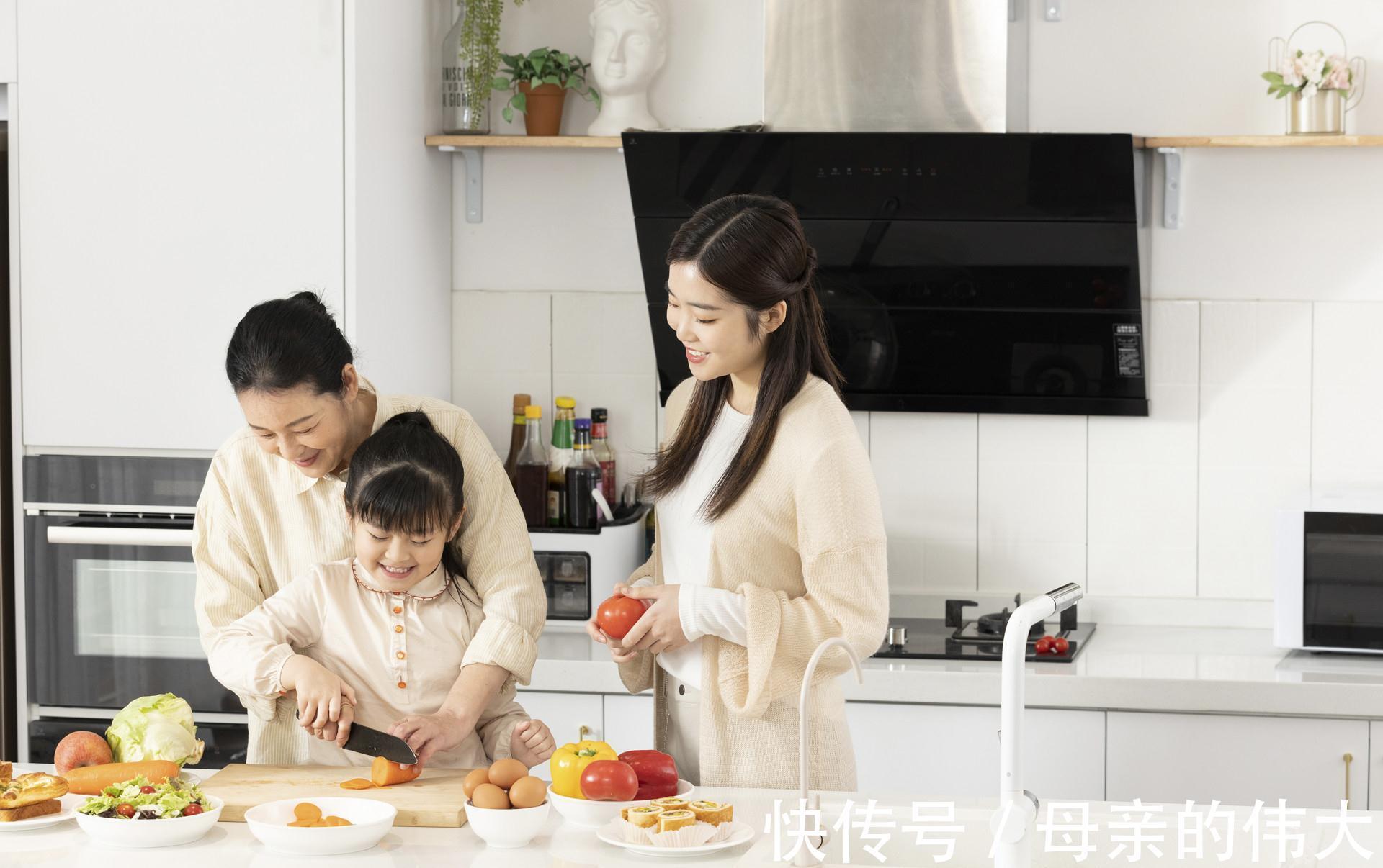 四世同堂|孩子长大之后,儿女想尽孝,父母也尽量不要和他们住在一起