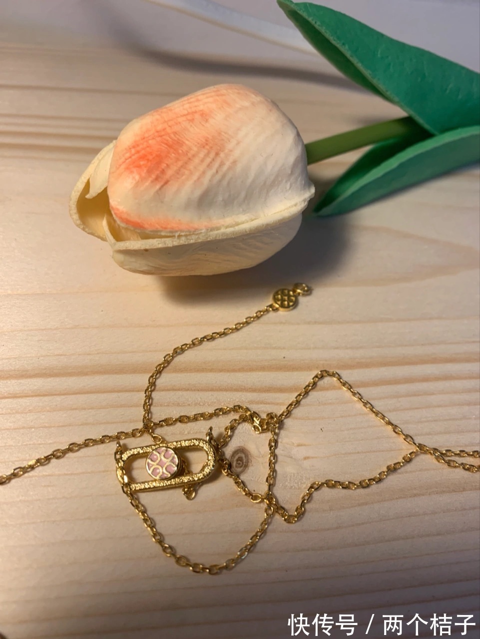 项链|你的首饰盒里一定要有ORANGE CUBE快乐开关项链的位置