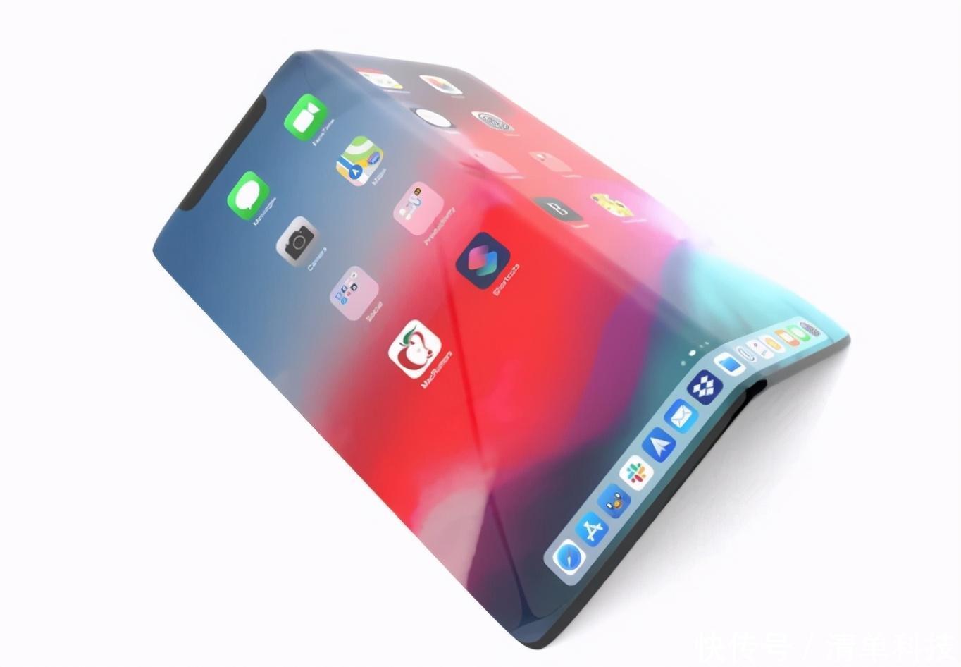 手机|苹果折叠屏手机要来了!已经送富士康进行测试