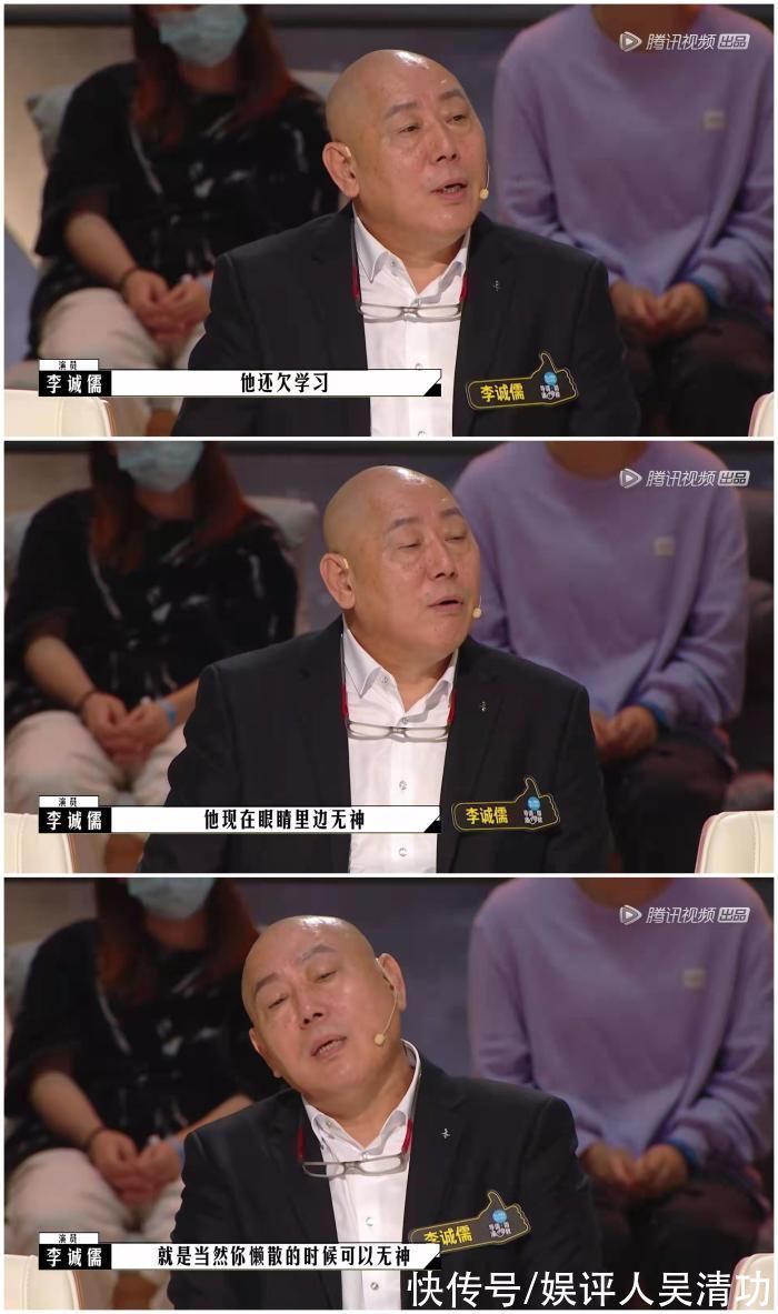 被李诚儒狂赞后,朱志鑫扬眉吐气,没有给师兄马嘉祺和丁程鑫丢脸