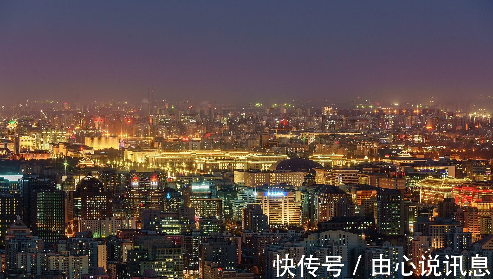 房东|北京楼市年底回暖,本周二手房挂牌价上涨174元