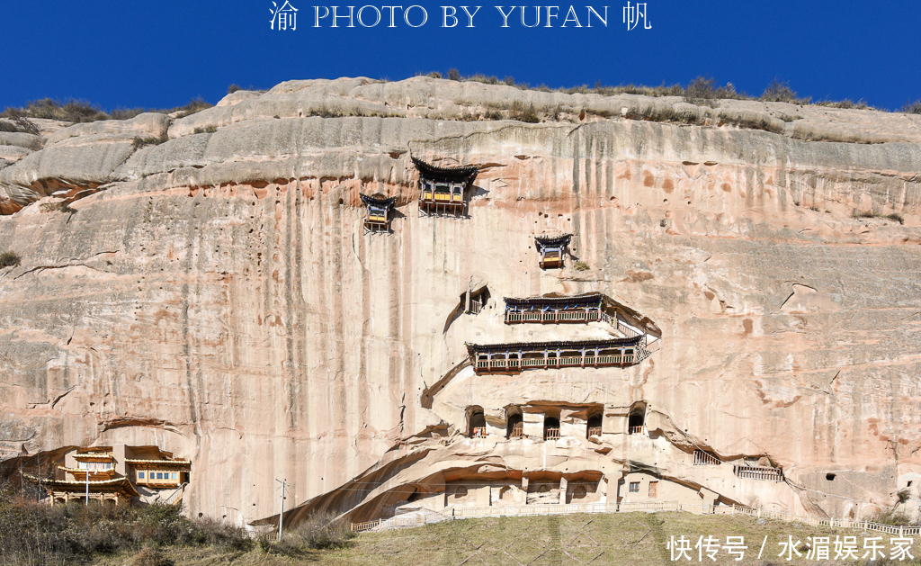 悬崖|甘肃一座古寺修在悬崖之上，比悬空寺还险，网友这怎么修的呢