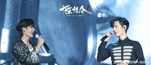 阿令 再见,所有的星星都在流泪,希望肖战王一博在一起