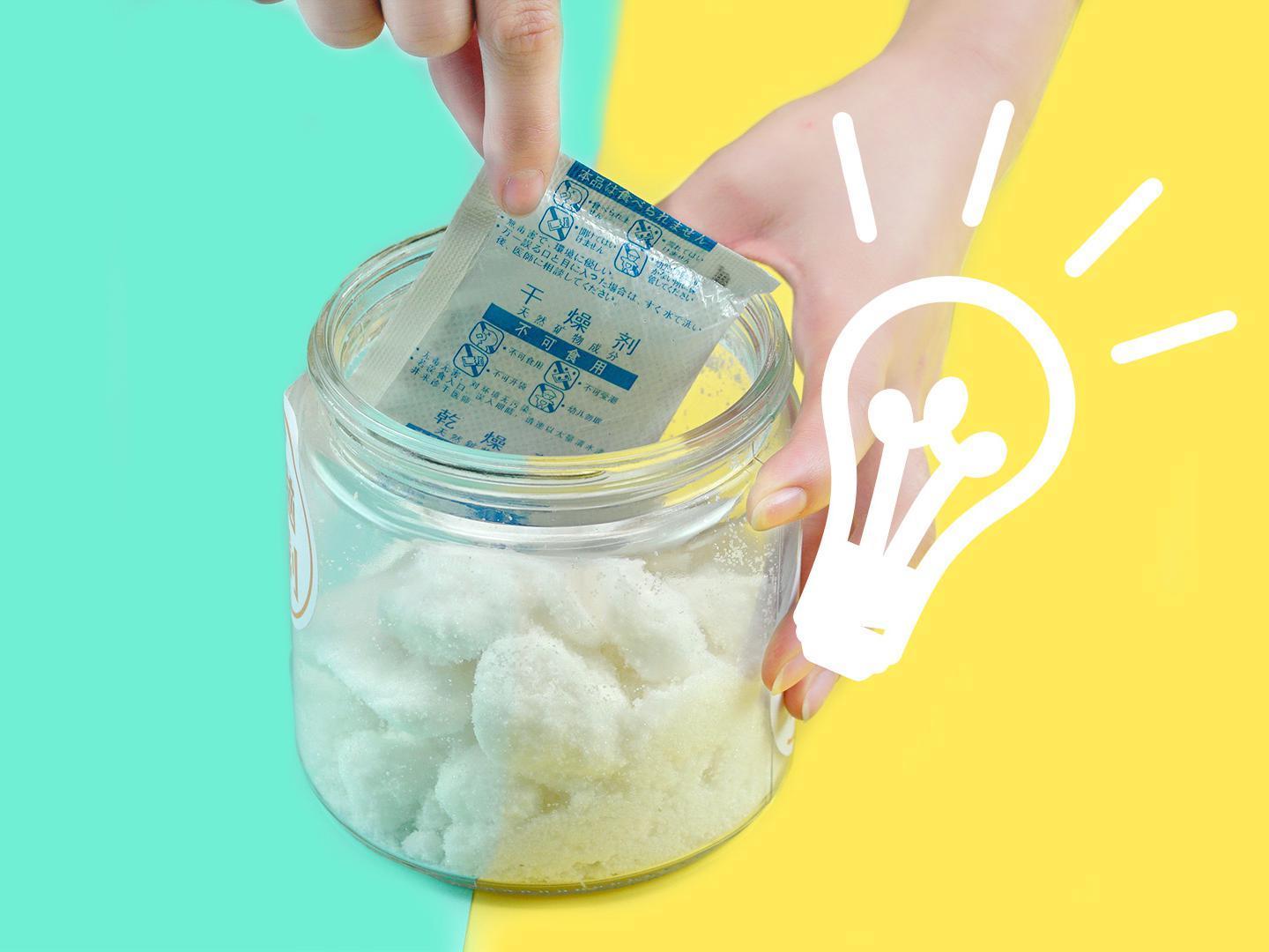 千万别扔,原来干燥剂还有这些妙用!