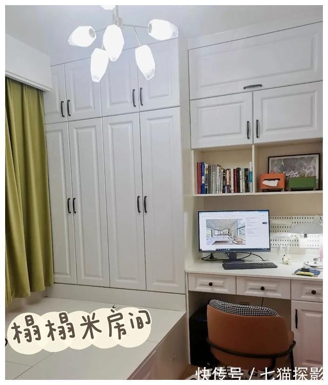 精装|如果我有房，一定照着她家这样装，全屋配色让人赏心悦目，好喜欢