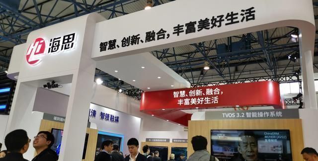 华为海思|91亿元!中企欲重金收购这家半导体巨头,在该领域仅次于三星