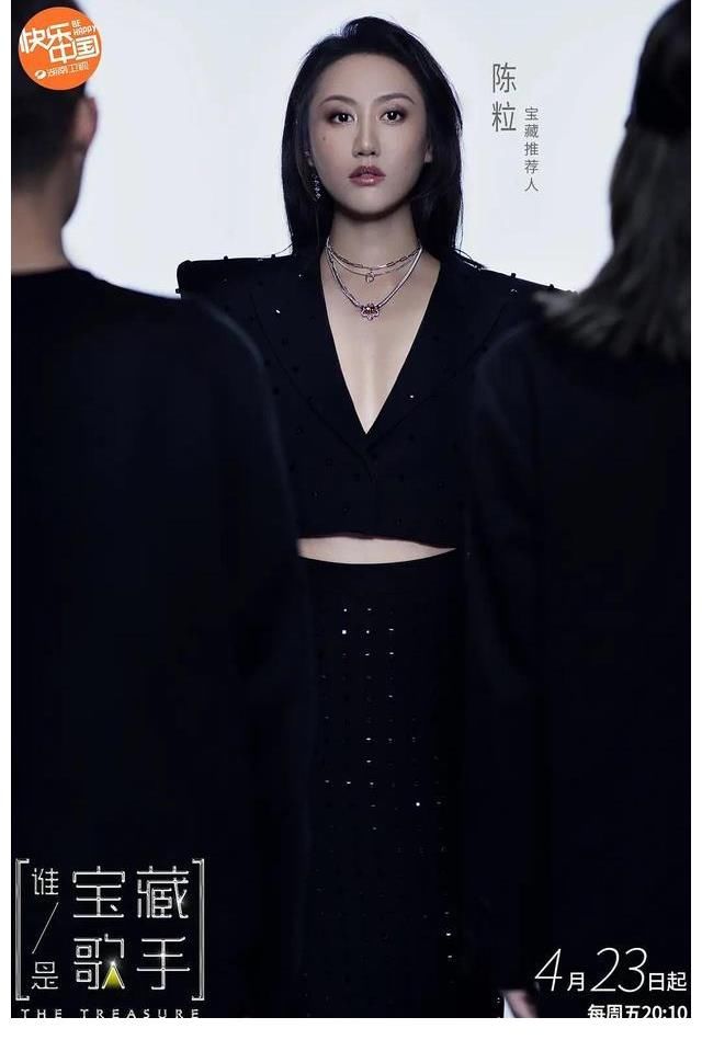 陳粒|接替《歌手》的輝煌，收視率兩個(gè)第一的音樂(lè)綜藝，值得一追