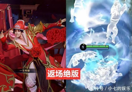 绝版|第二轮周年福利活动来袭，两款限定返场绝版，1元给低配武陵仙君