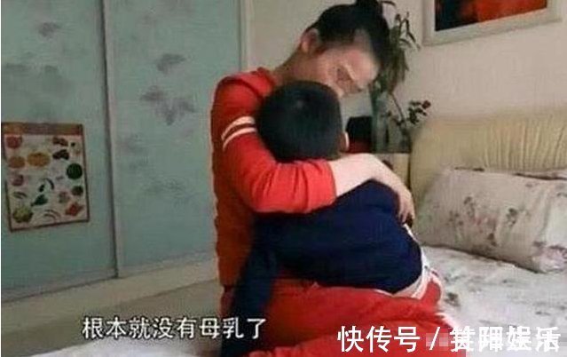 恋母情结|12岁儿子每天要喝3次母乳,屡次断奶失败上医院,医生我治不了
