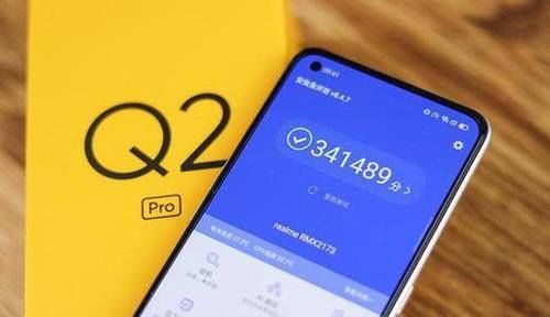 值得|红米Note9Pro对比realmeQ2Pro，谁更值得买？