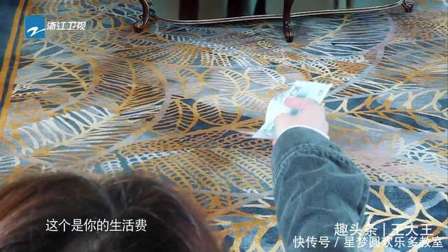 节目组 《奔跑吧》郑恺艰辛的追妻之旅,苗苗浪漫的跑男记忆