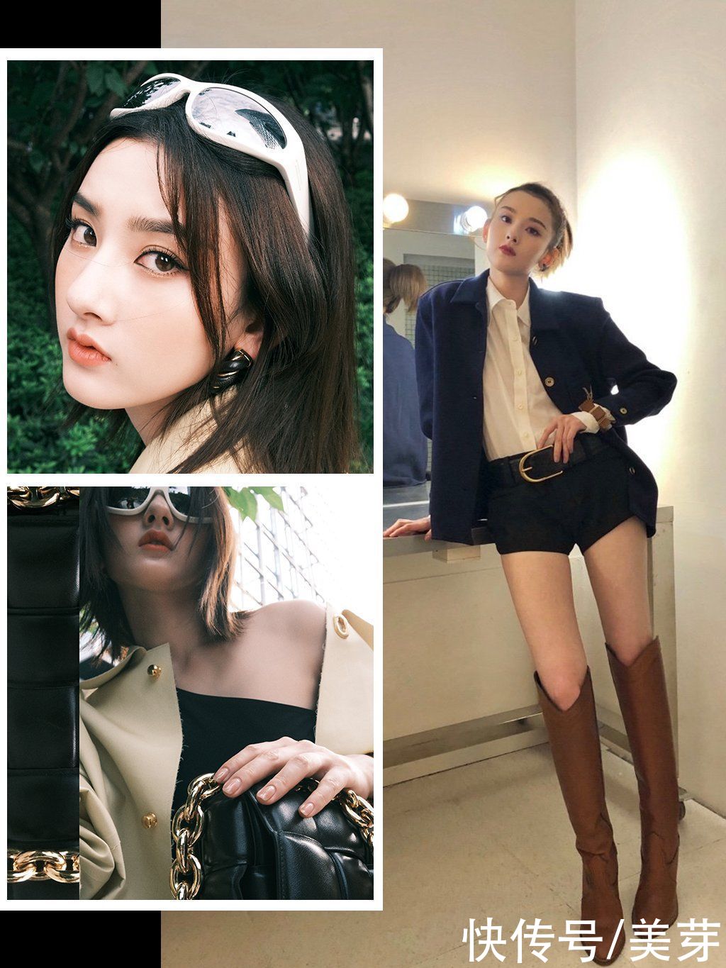 宝藏女孩|00后输了，这届95后小花也太会穿了吧