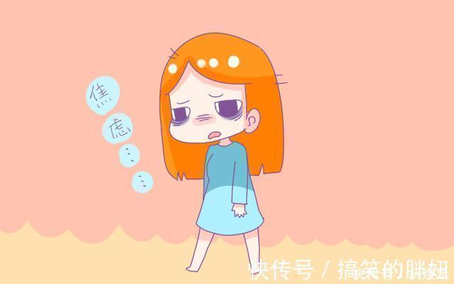 早孕反应|孕期孕妈出现这3种情况,可能是胎宝“营养不良”的信号,别大意