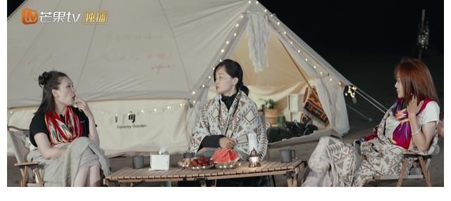 女恋|《再见爱人》临近收官，孙怡帮魏巍洗白被群嘲，佟晨洁风评反转！