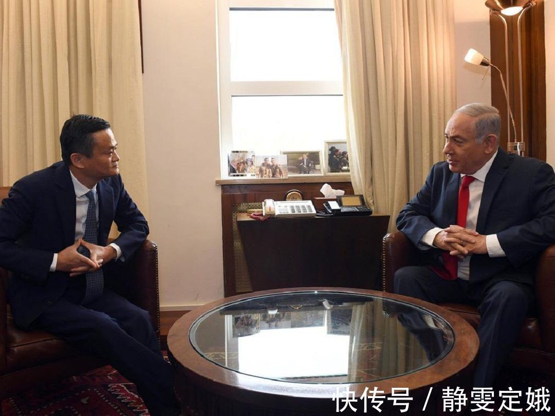 老马|以色列总理问马云淘宝上面买不到导弹吧看看老马机智的回应