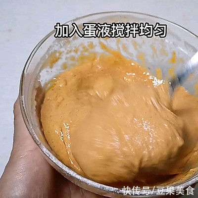 #暖冬酱在手,嗨吃部队锅#韩式辣酱泡菜饼