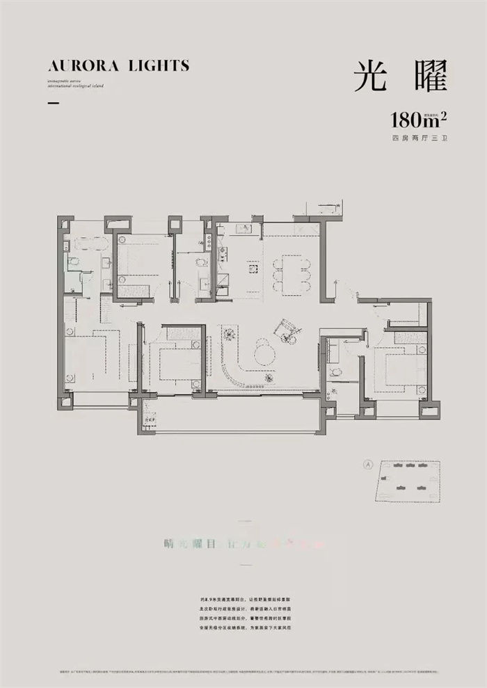 地块|“银十”动作不断！河西新盘户型图曝光，又有3大新盘传出新动态！