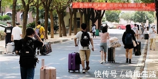 大学生|大学生“生活费”排行榜出炉,4个档次差距分明,你家孩子排第几