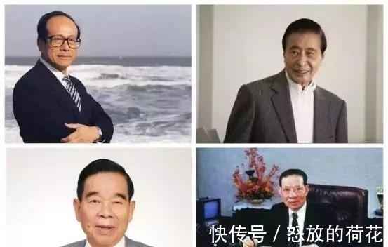 霍英东|经商不输李嘉诚，同为地产大亨，霍英东为何没能成为李嘉诚？
