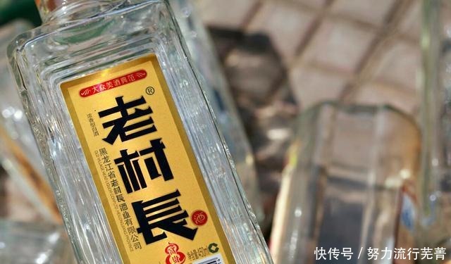 出名|全国各省排名第一的白酒,看我说的对吗