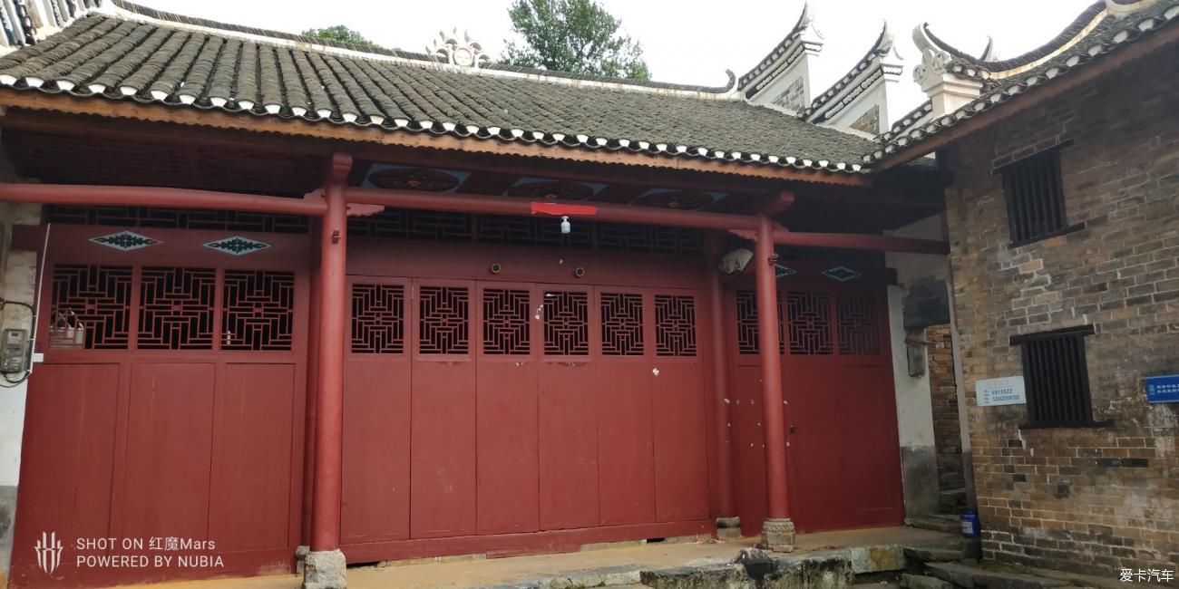  湘南民居|【年终盛典】游览永兴板梁古村