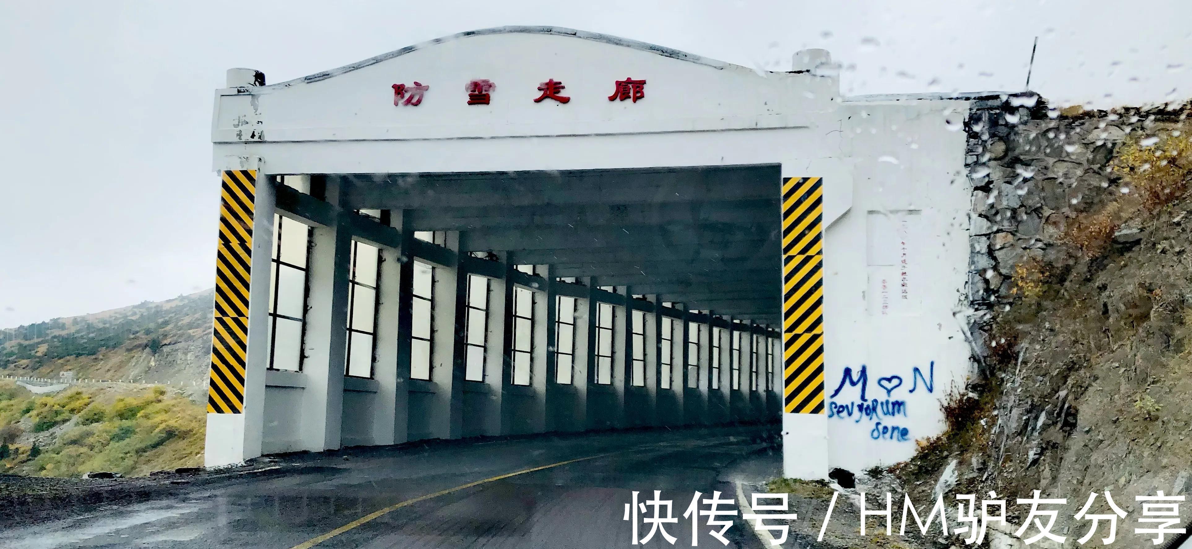 巴音布洛克草原|新疆之旅--9day 最美独库公路之精华段，那拉提--巴音布洛克草原