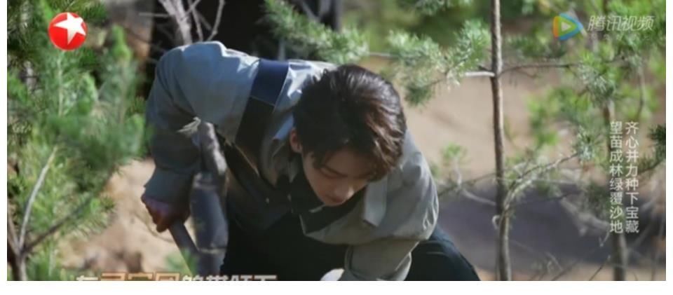 秦昊|黄明昊玩游戏耍横?拿木瓢朝张彬彬脸上砸,王迅秦昊对他评价很准