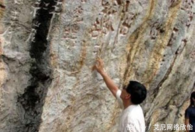 千古之谜$这块石碑被称为“天书”,古今中外学者无一人能破解,成千古之谜