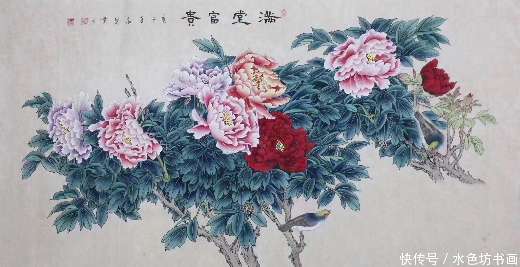 会会员|画家专栏 │高慧——以我之笔绘我之心