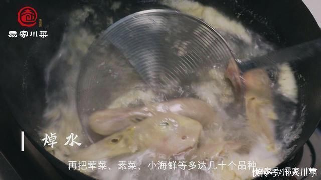 辣卤现捞日销百斤，商用量大这两套方法，去伪存真，去腥不是问题