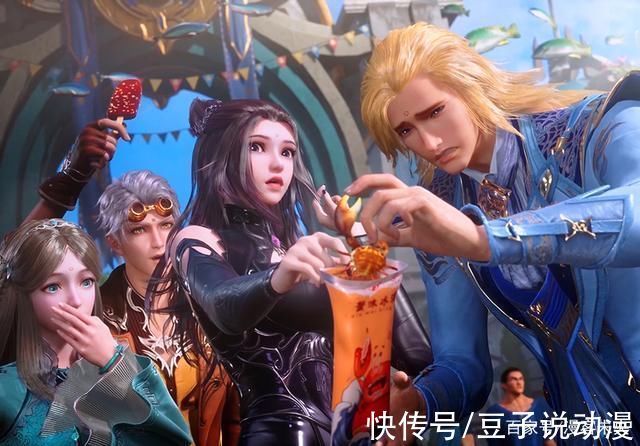 竹清|斗罗大陆史莱克四美同框太养眼,小舞被摸头杀,荣荣成购物狂