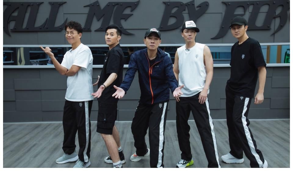 金星|《追光吧哥哥2》十月開錄，這幾個哥哥真該去《披荊斬棘》