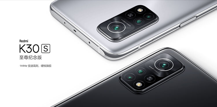redmi note|Redmi骁龙870新机或于年底亮相 拥有JBL双扬和67W快充加持