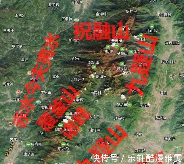 接壤处|全州西北儒释道文化三大名山之一祝融山