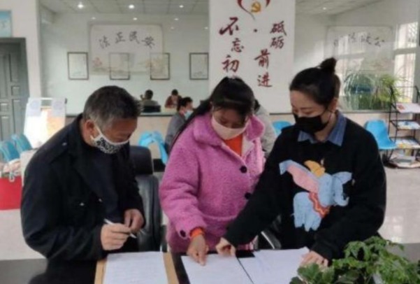 共同财产|2021年起,房产证上无论写谁的名字分割都不受影响,再闹也没用