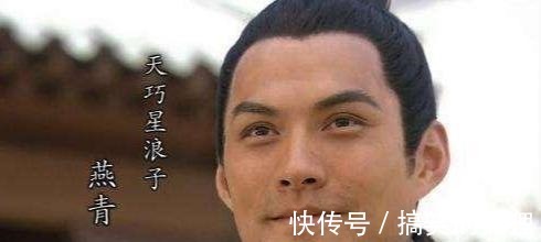 智真长老&水浒世外高人,智真长老,为鲁智深和宋江各送一生偈言