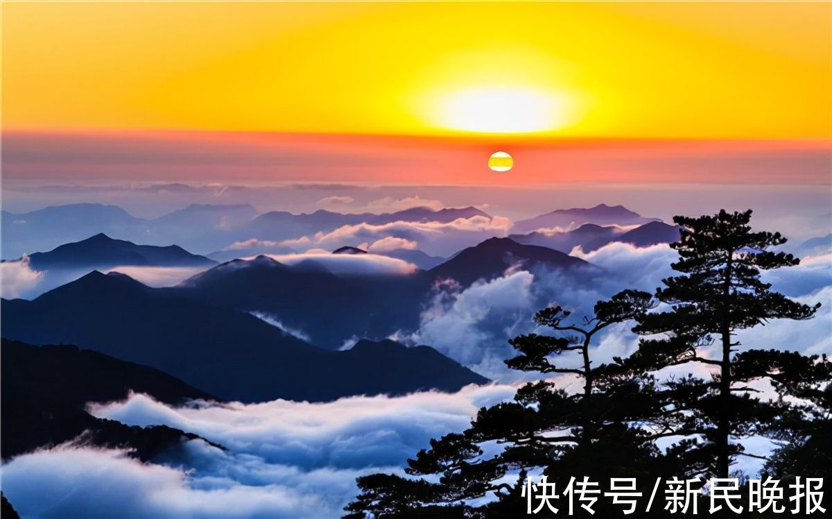 黄山风景区|作出创新性贡献！联合国教科文组织“嘉奖”黄山风景区