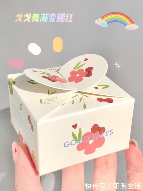 腮红|02年吃土女生的彩妆护肤分享,姐妹们有同款吗?