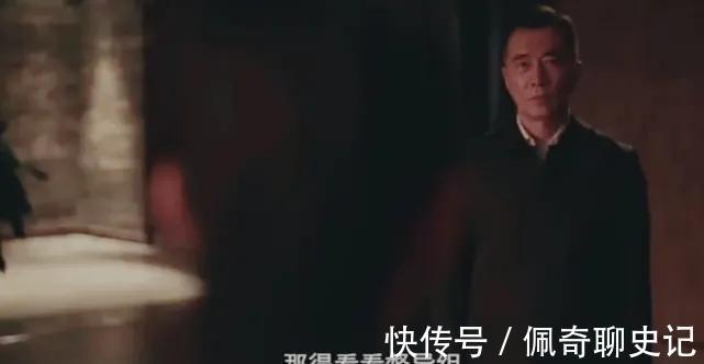 麥萌萌|《掃黑風暴》王副省長與董耀是同伙,麥佳是扳倒高明遠的一張王牌