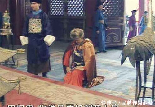 表哥|金庸作品众多,唯有3大癖好不改:专黑一辈、专黑一姓、专黑一名