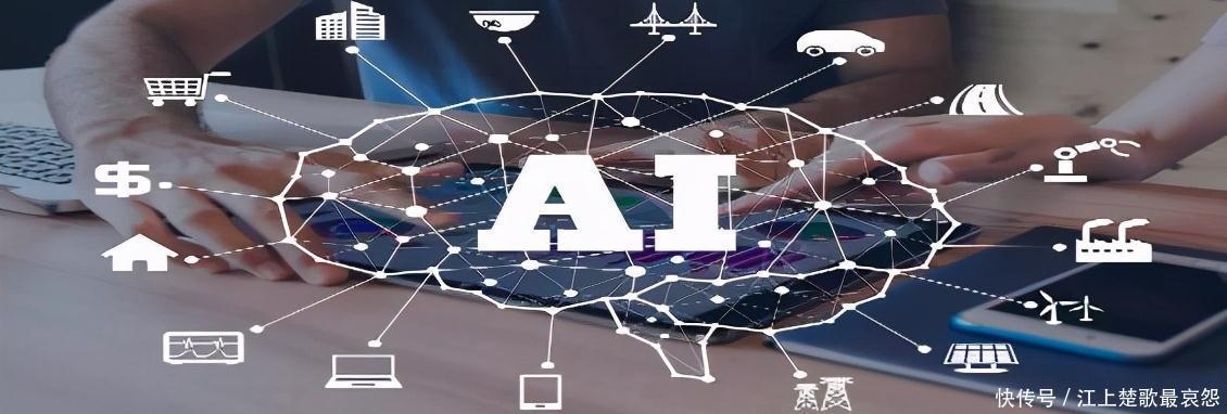 云从科技|全球首款人机协同操作系统,云从入选「世界互联网领先科技成果」