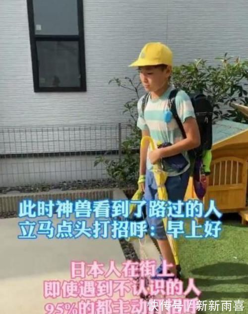 自律|一个11岁男孩的清晨,引出无数家长的深思,别让过度宠爱害孩子